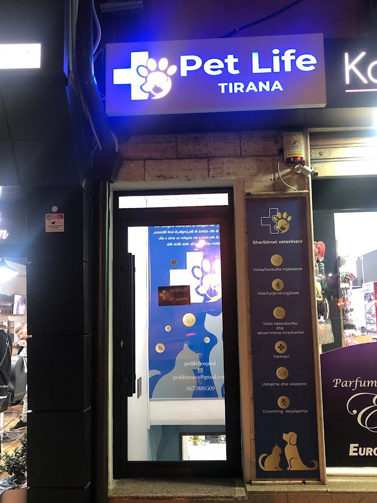 pet life vet veterinary clinic veterinarian store front Tirana albania